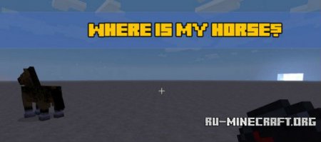 Скачать Where is my Horse для minecraft 1.6.2