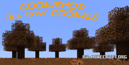 Скачать Cookie Mod для Minecraft 1.6.4