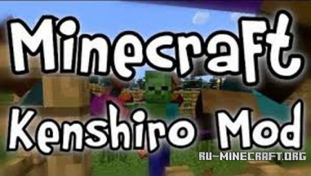  Kenshiro  Minecraft 1.5.2
