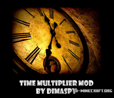 Скачать Time Multiplier Mod для minecraft 1.6.2