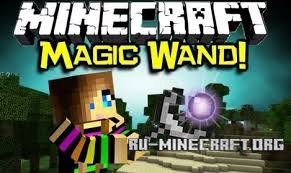  Magic Wands  Minecraft 1.6.4