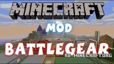 Скачать Mount&Blade: BattleGear 2 мод на броню для Minecraft 1.6.4