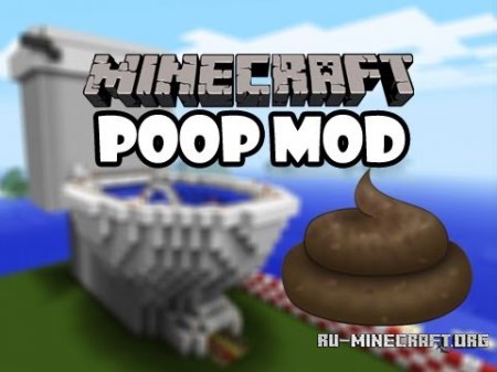  MobsPoop  minecraft 1.6.4
