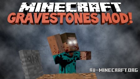 Скачать GraveStones Mod для Minecraft 1.6.2