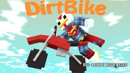  The Dirtbike  Minecraft 1.7.2