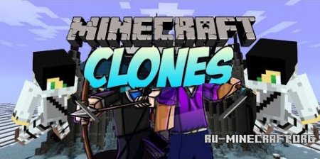 Скачать Clone Craft для Minecraft 1.6.4