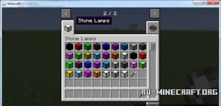 Скачать Stone Lamps для Minecraft 1.6.2