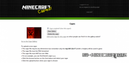  Minecraft Capes  Minecraft 1.6.4