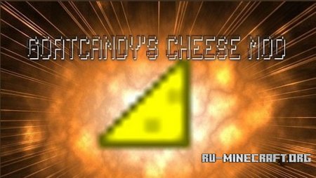 Скачать The Cheese Mod для Minecraft 1.6.4