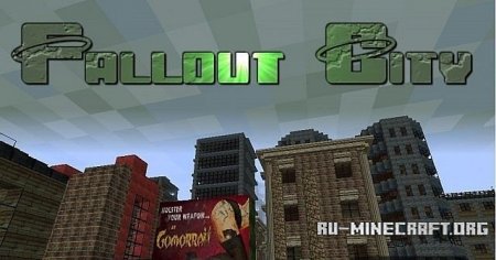 Скачать карту Fallout City для Minecraft