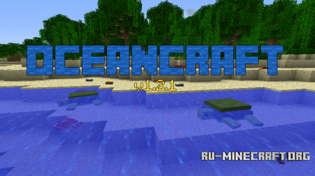Скачать Oceancraft для Minecraft 1.6.2
