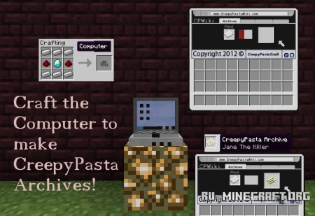 Скачать CreepyPastaCraft для Minecraft 1.6.2