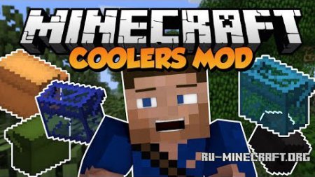 Скачать Coolers для Minecraft 1.7.2