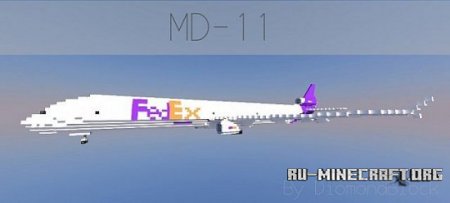 Скачать MD-11 для minecraft