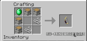 Скачать Rpg Inventory для Minecraft 1.6.4