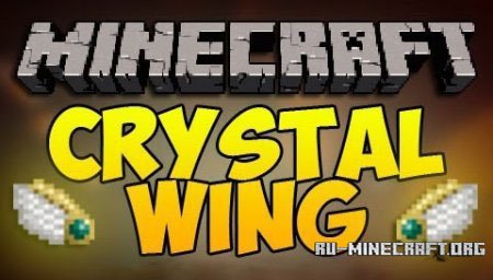 Скачать Crystal Wing для Minecraft 1.5.2