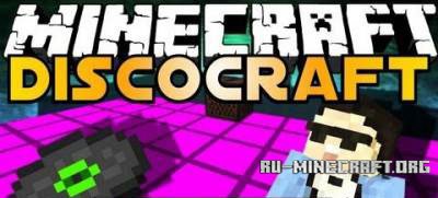  DiscoCraft  Minecraft 1.6.4