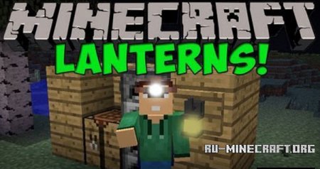 Скачать Mob Lanterns для Minecraft 1.6.2
