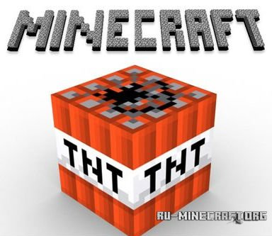 Скачать TNT v4.0 для minecraft 1.7.2