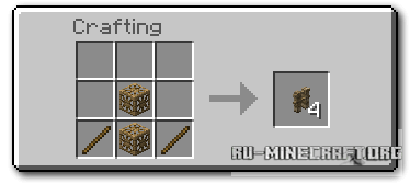 Скачать Carpenter’s Blocks Mod для minecraft 1.6.4