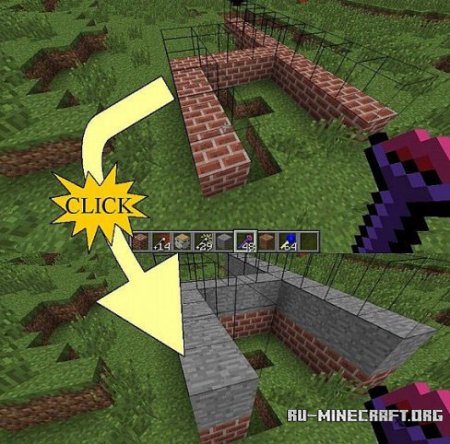 Скачать Build Faster для Minecraft 1.6.4