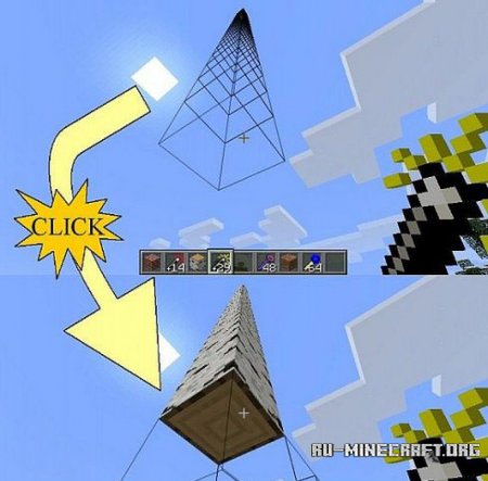 Скачать Build Faster для Minecraft 1.6.4