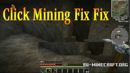 Скачать Click Mining Fix Fix Mod для minecraft 1.7.2