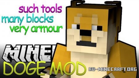 Скачать Doge Mod для minecraft 1.7.2