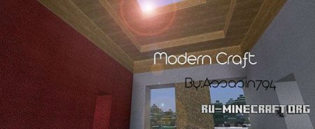 Скачать ModernCraft HD [256x] для minecraft 1.7.5