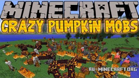 Скачать Crazy Pumpkin Mobs Mod для minecraft 1.6.4