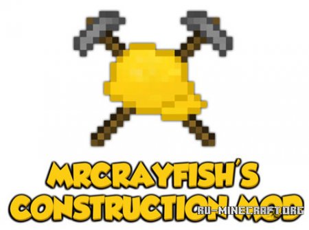  MrCrayfishs Construction Mod  Minecraft 1.7.2