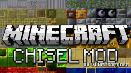 Скачать Chisel Mod для minecraft 1.7.2
