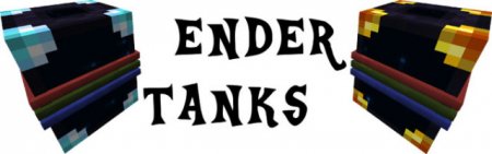  Ender Tanks Mod  minecraft 1.7.2