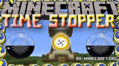  Time Stopper  Minecraft 1.6.4