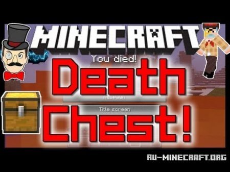  Death Chest  Minecraft 1.6.4