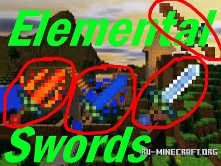 Скачать Elemental Swords Mod для minecraft 1.6.4