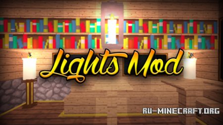  Lights Mod  minecraft 1.7.2