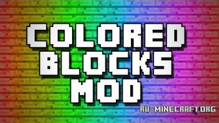  Color Blocks Mod  minecraft 1.7.2