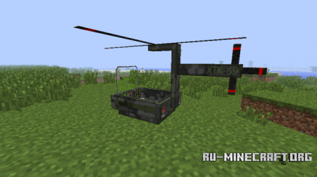Скачать THX Helicopter для Minecraft 1.6.4