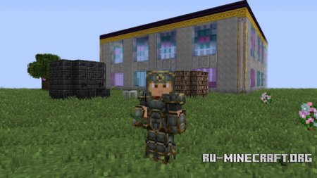 Скачать Tailor Mod для minecraft 1.6.4