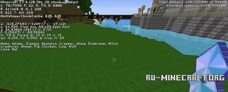 Скачать MobViewer для Minecraft 1.6.4