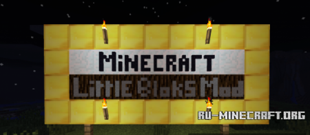 Скачать LittleBlocks для Minecraft 1.5.2