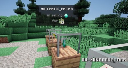 Скачать Vending Block для Minecraft 1.6.4