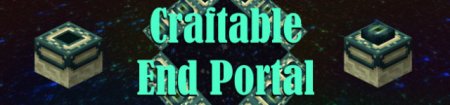 Скачать Craftable End Portal Mod для minecraft 1.7.2
