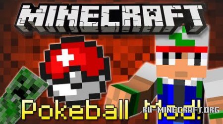  Pokeball Mod  minecraft 1.7.2