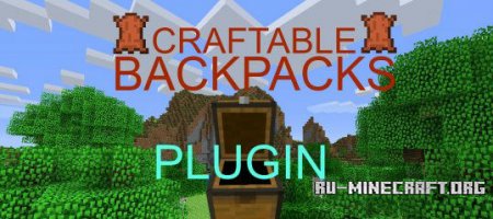  Craftable Backpacks v1.3  minecraft 1.7.4