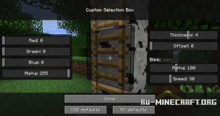 Custom Selection Box Mod  minecraft 1.7.2