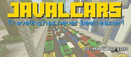  Javal Cars  minecraft 1.6.4