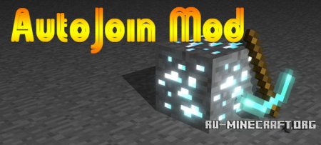  AutoJoin Mod  minecraft 1.6.4