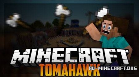  Tomahawk Mod  Minecraft 1.7.9